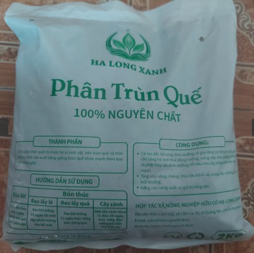 Phân trùn quế (viên nén) - 2kg